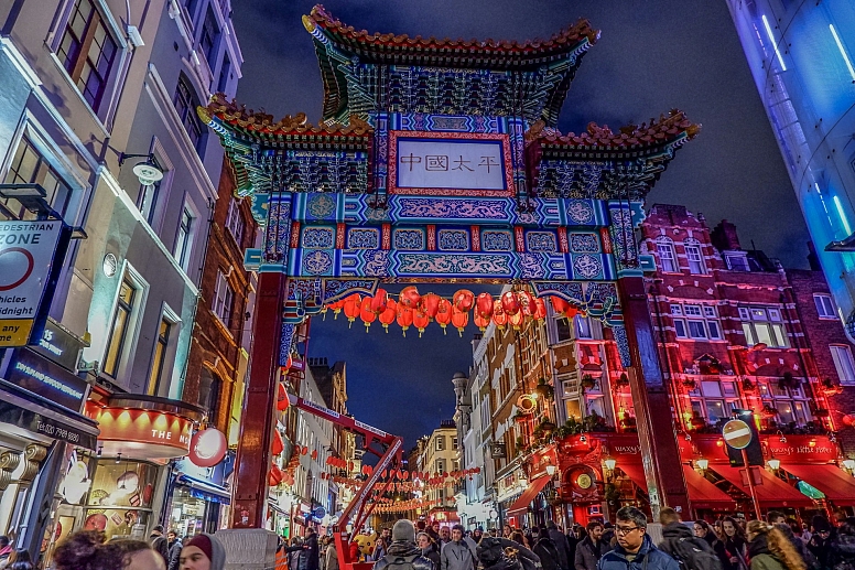 chinese gates and street decor