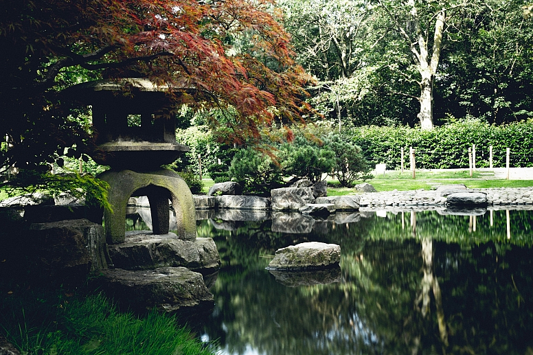 kyoto garden holland park london