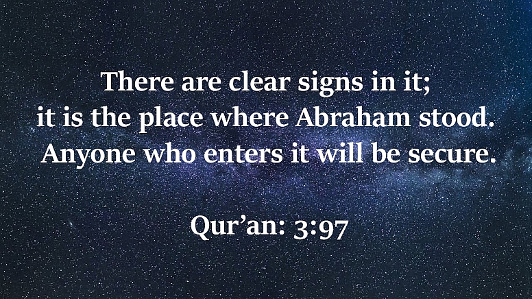 quran